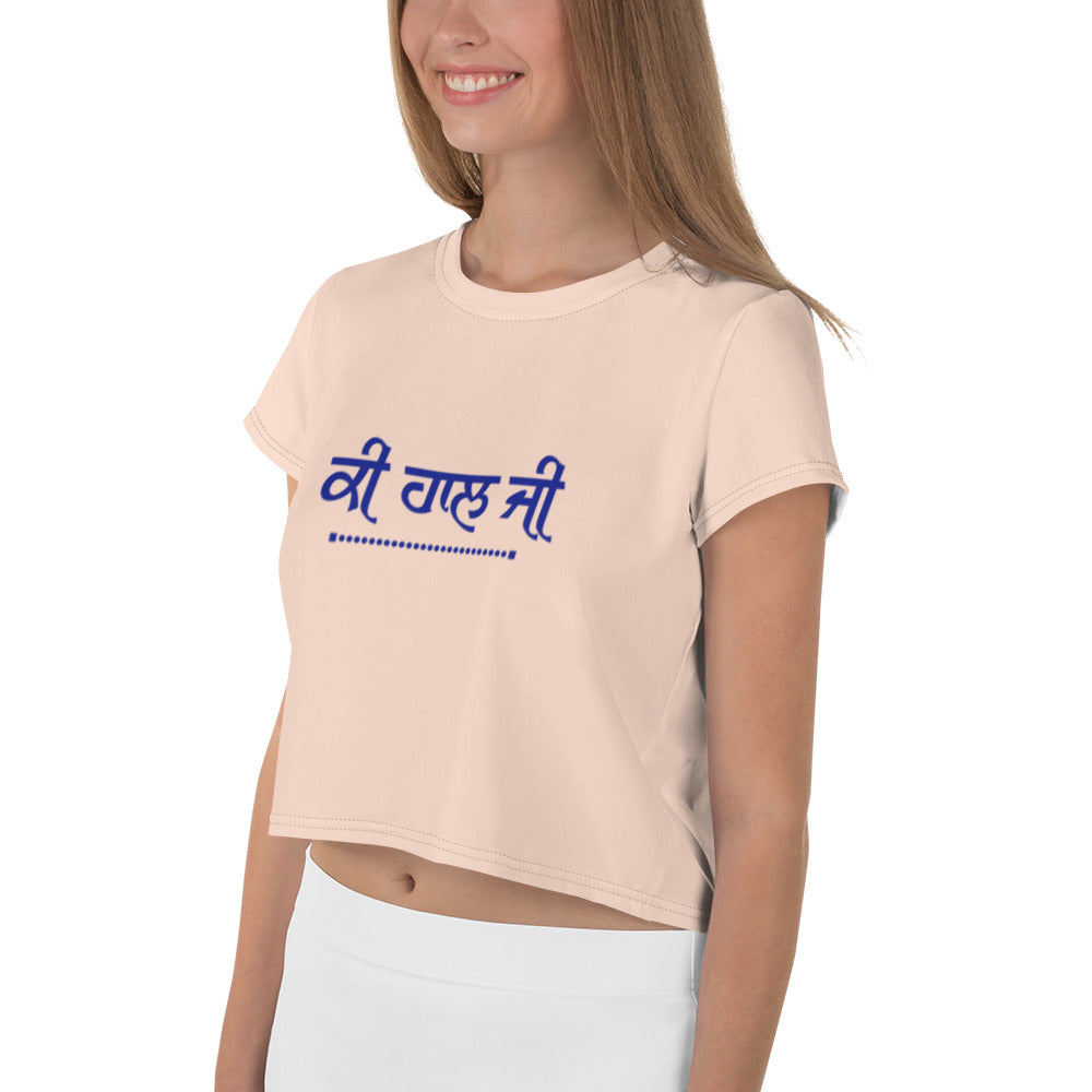 KI HAAL JI - All-Over Print Crop Tee