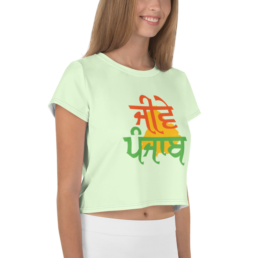 JEEVE PUNJAB - All-Over Print Crop Tee