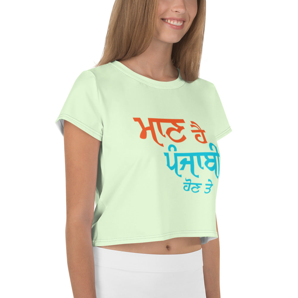 MAAN HAI PUNJABI HON TE - All-Over Print Crop Tee