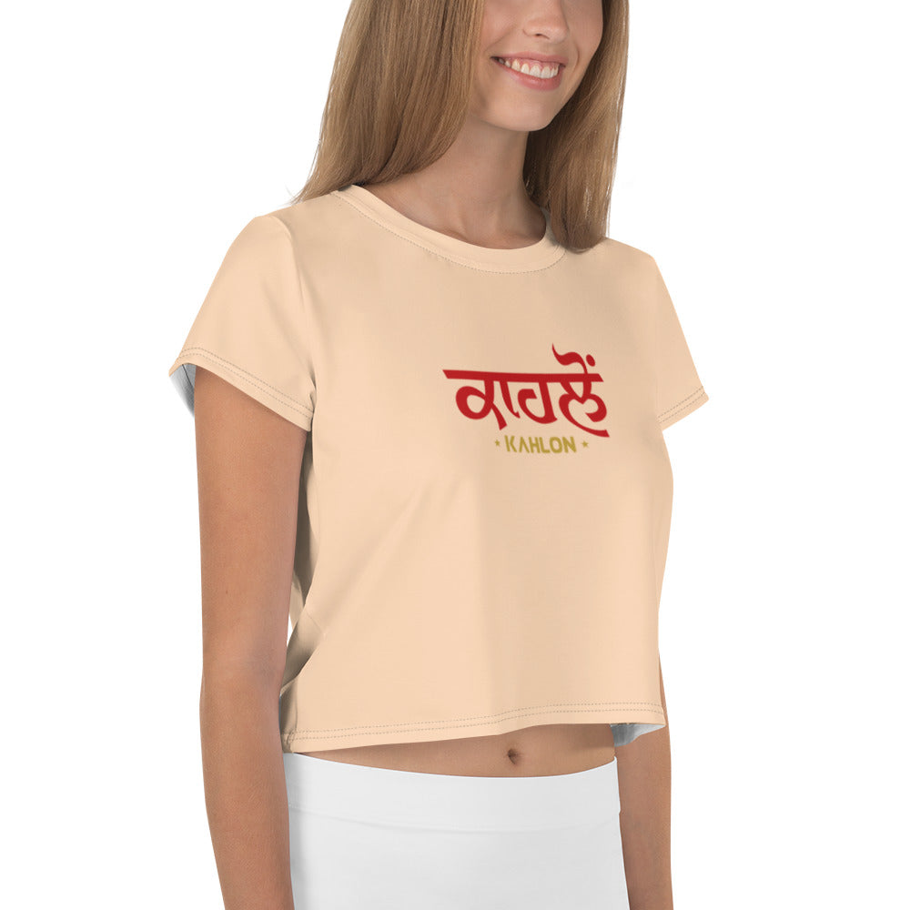 KAHLON - All-Over Print Crop Tee