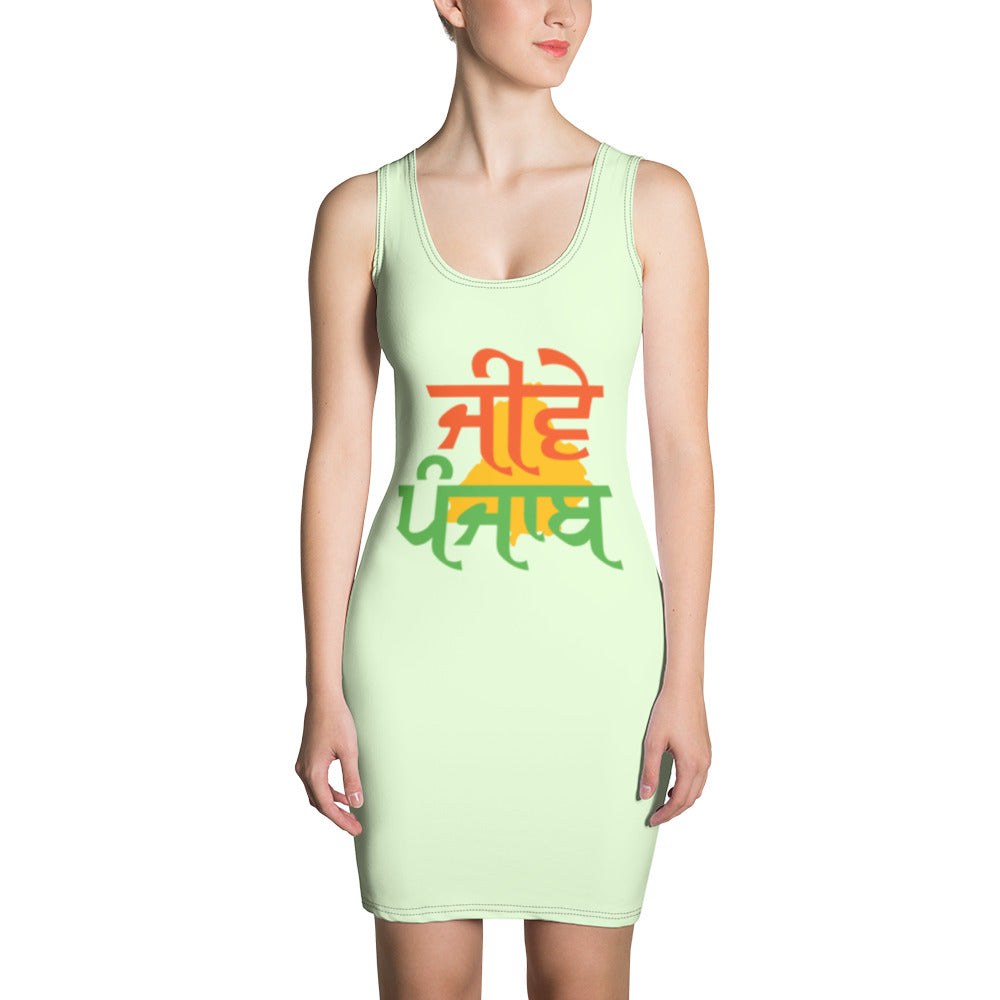 JEEVE PUNJAB - Sublimation Cut & Sew Dress