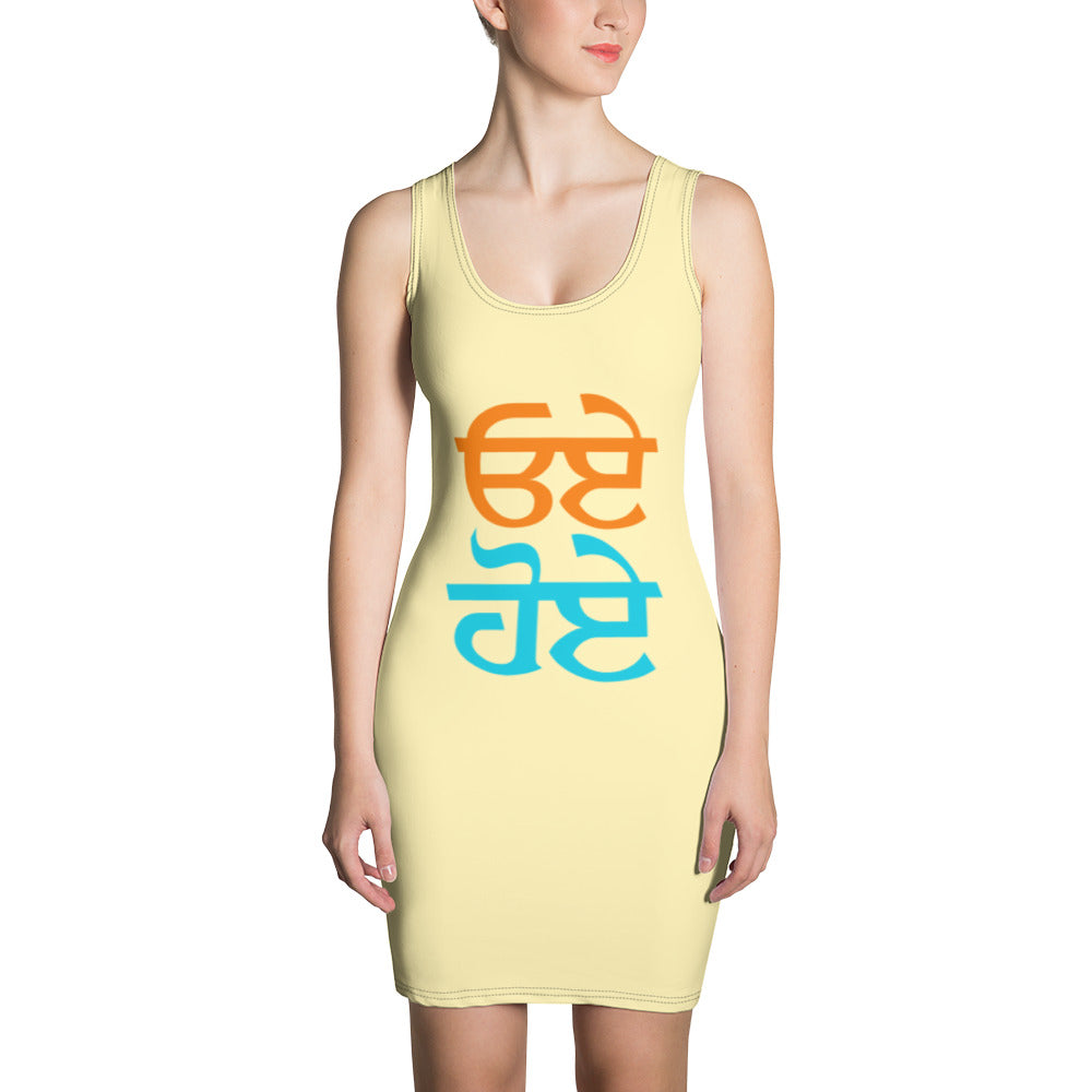 OYE HOYE - Sublimation Cut & Sew Dress