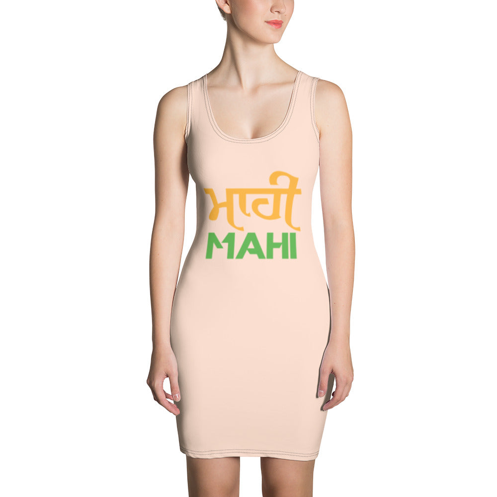 MAHI - Sublimation Cut & Sew Dress