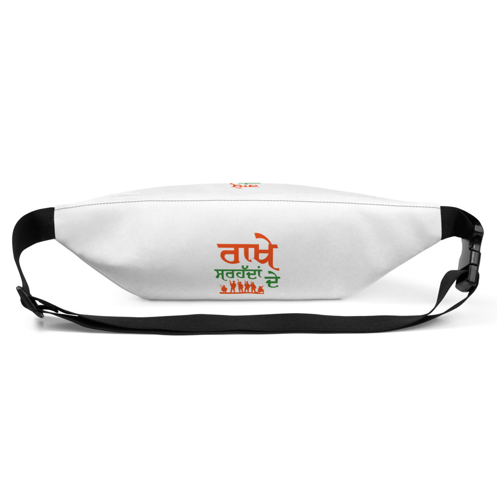 RAKHE SARHADDAN DE - Fanny Pack