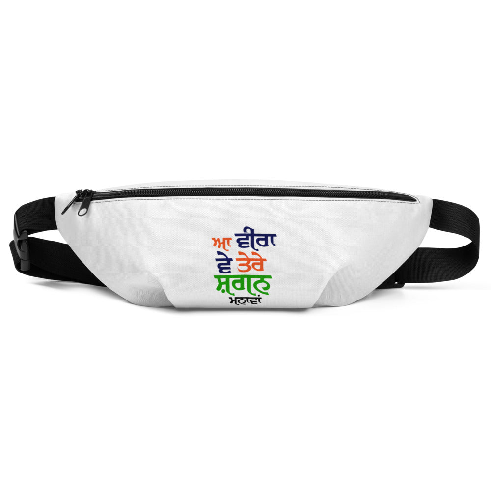 AA VEERE VE ...- Fanny Pack