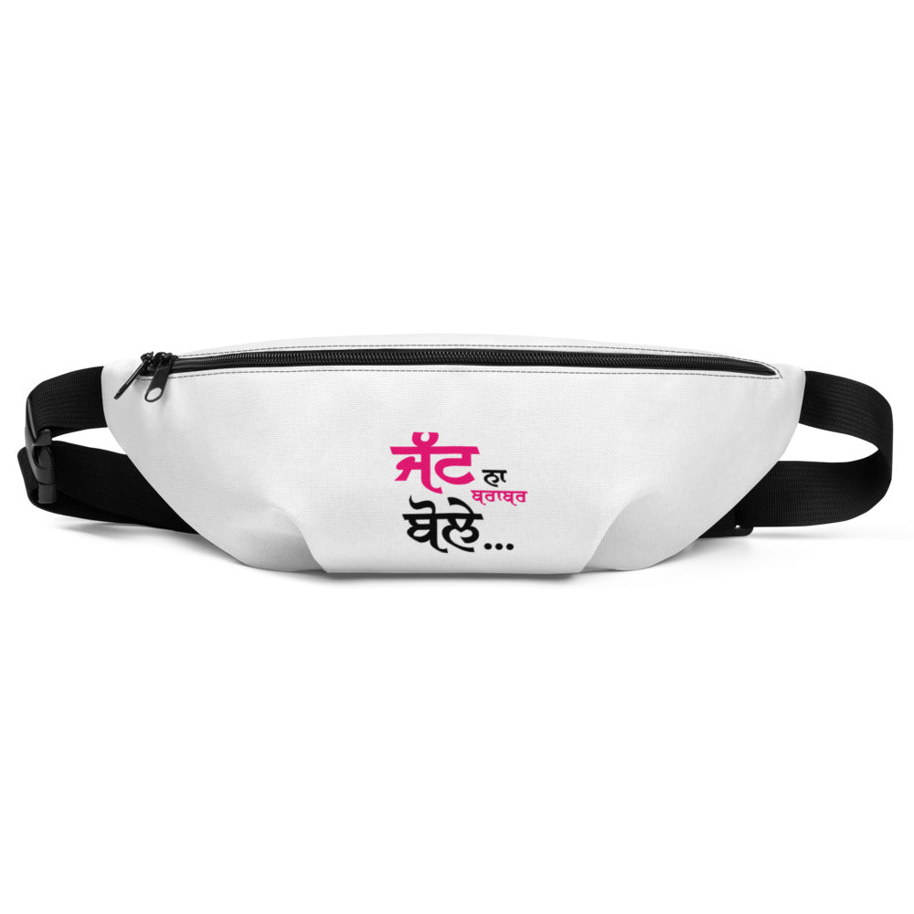 JATT NA BRABER BOLE - Fanny Pack