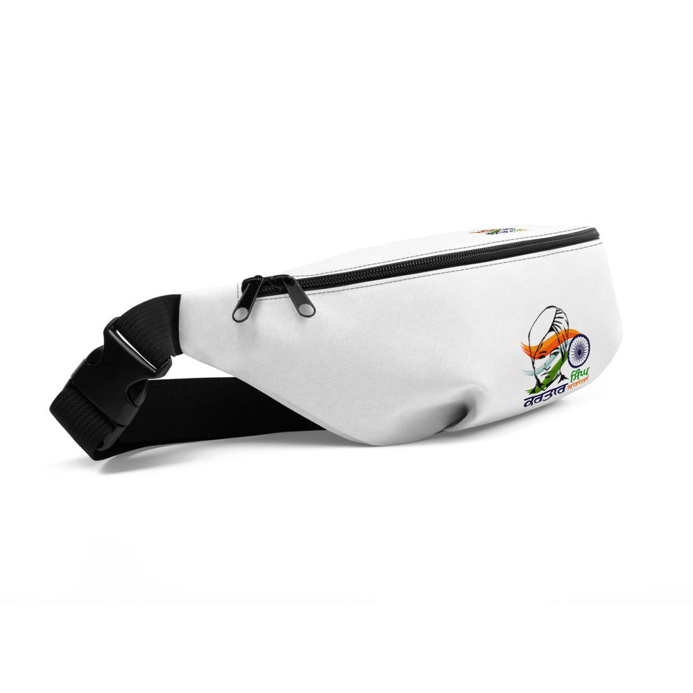 KARTAR SINGH SARABHA - Fanny Pack