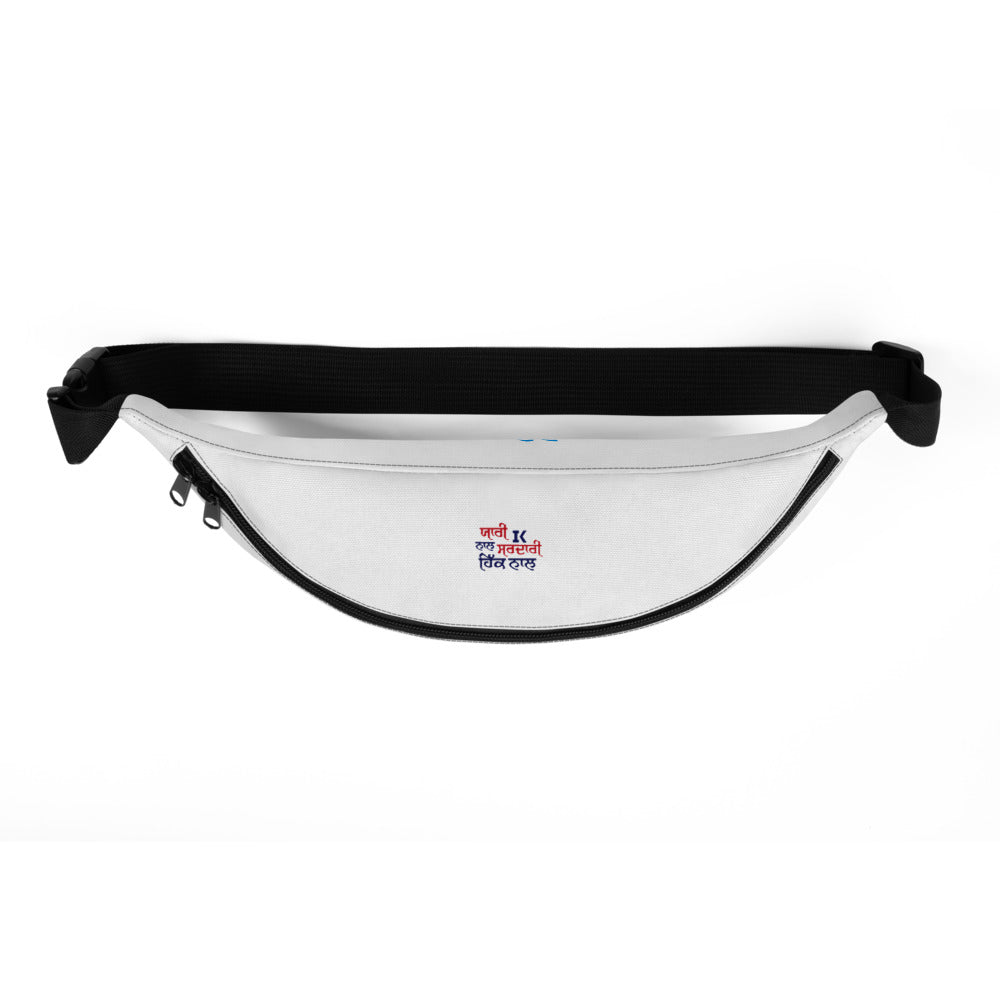 BEFIKRE - Fanny Pack