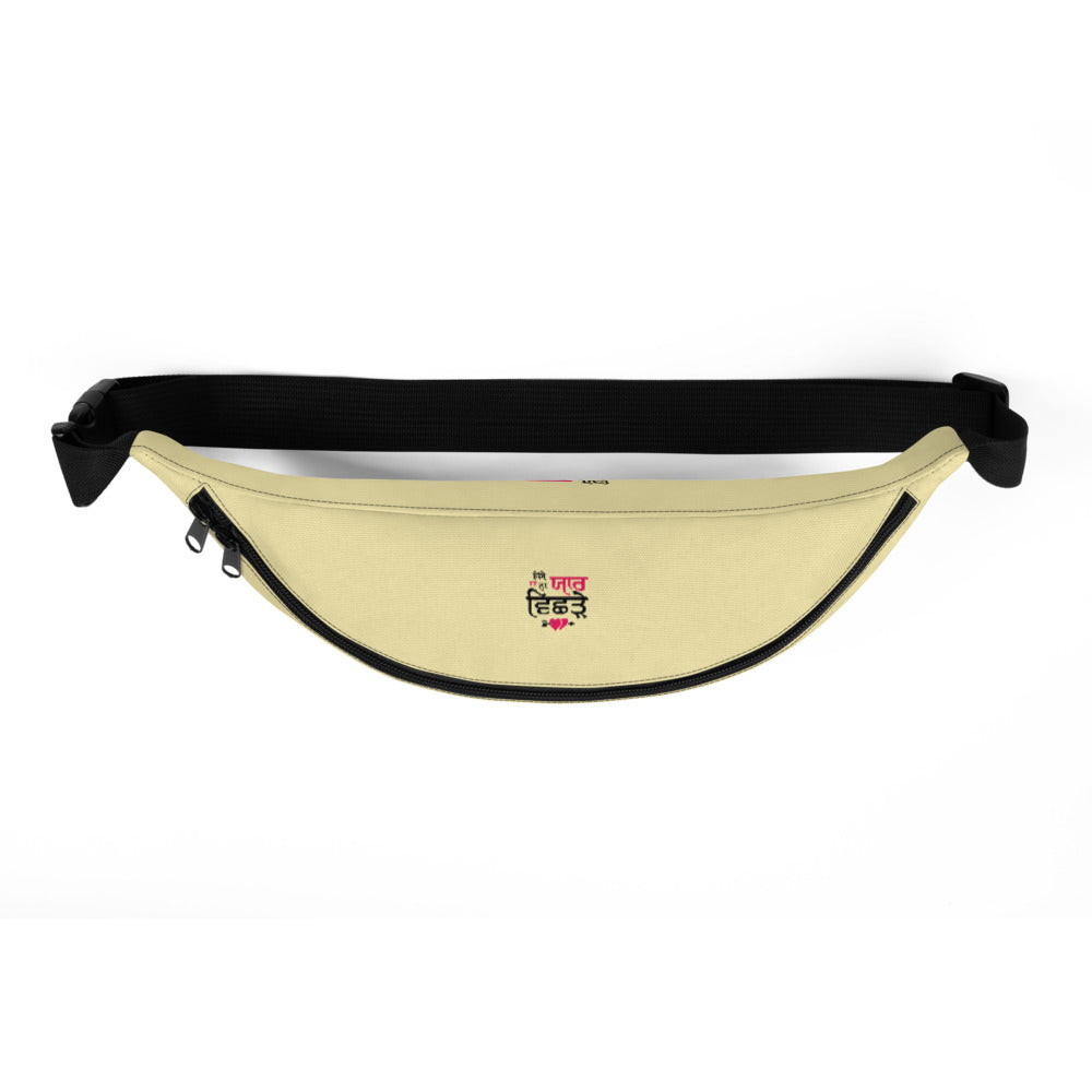 KISE DA NA YAAR VICHRE - Fanny Pack