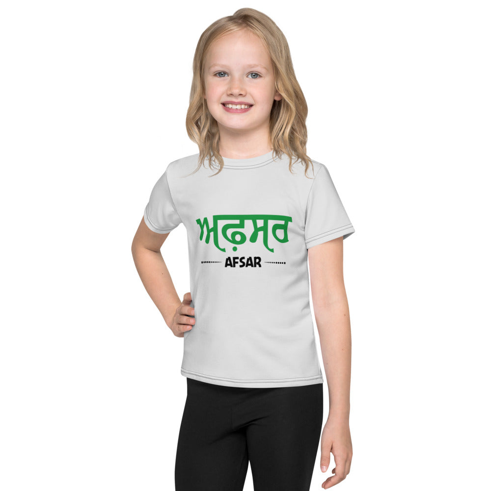 AFSAR - Kids crew neck t-shirt