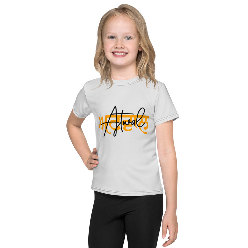 ATWAL - Kids crew neck t-shirt