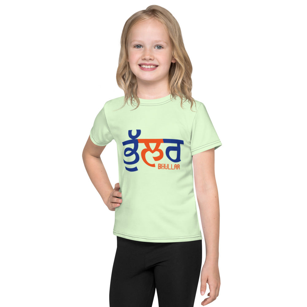 BHULLAR - Kids crew neck t-shirt