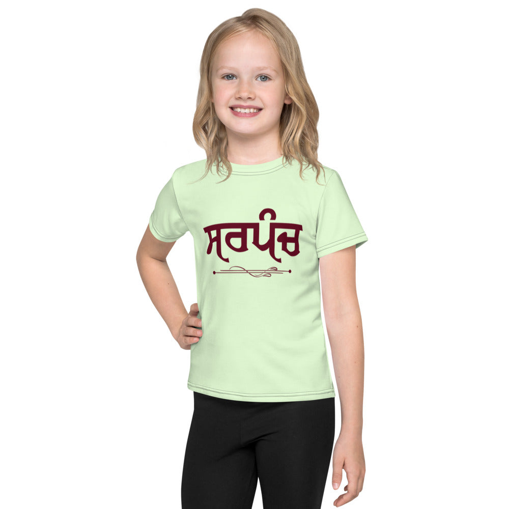 SARPANCH - Kids crew neck t-shirt