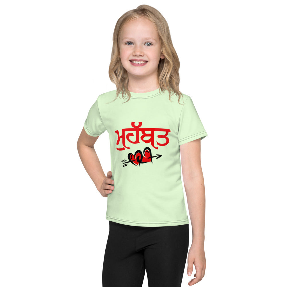 MOHABAT - Kids crew neck t-shirt