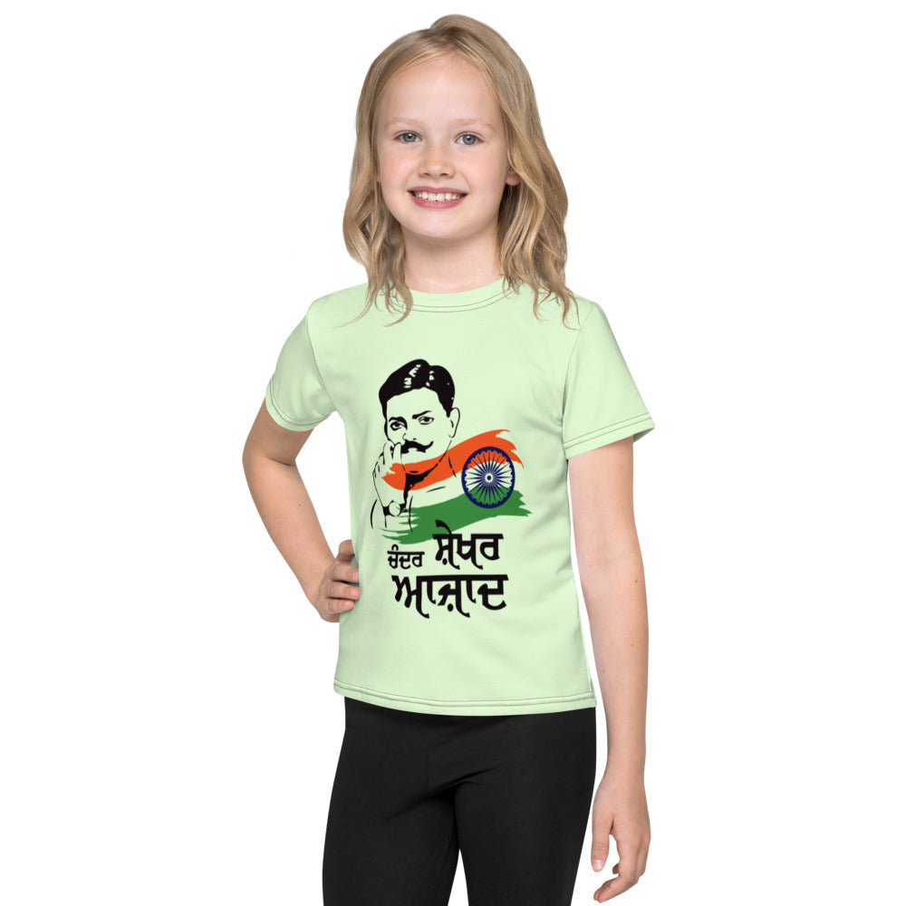 CHANDER SHEKHAR AZAD - Kids crew neck t-shirt