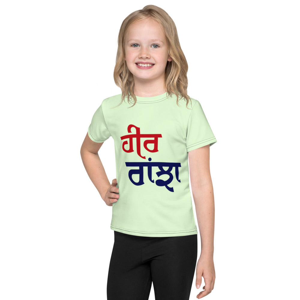 HEER RANJHA - Kids crew neck t-shirt