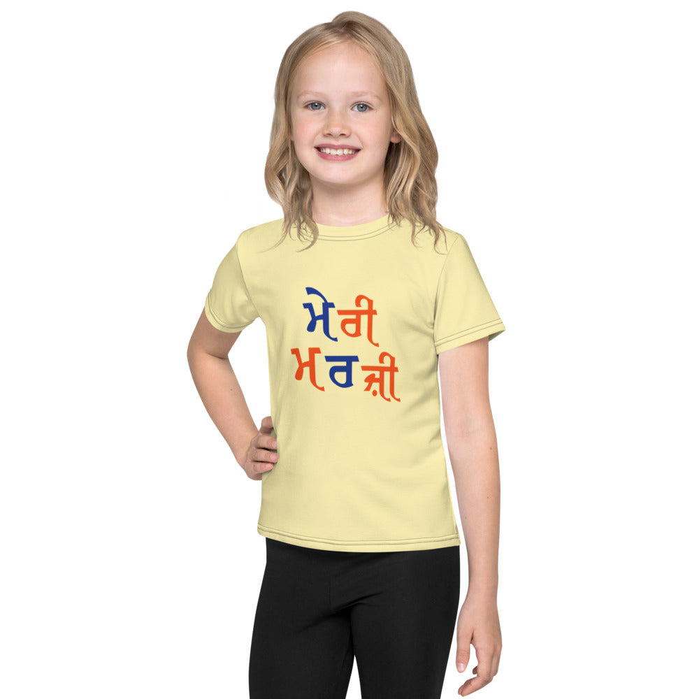 MERI MARJI - Kids crew neck t-shirt