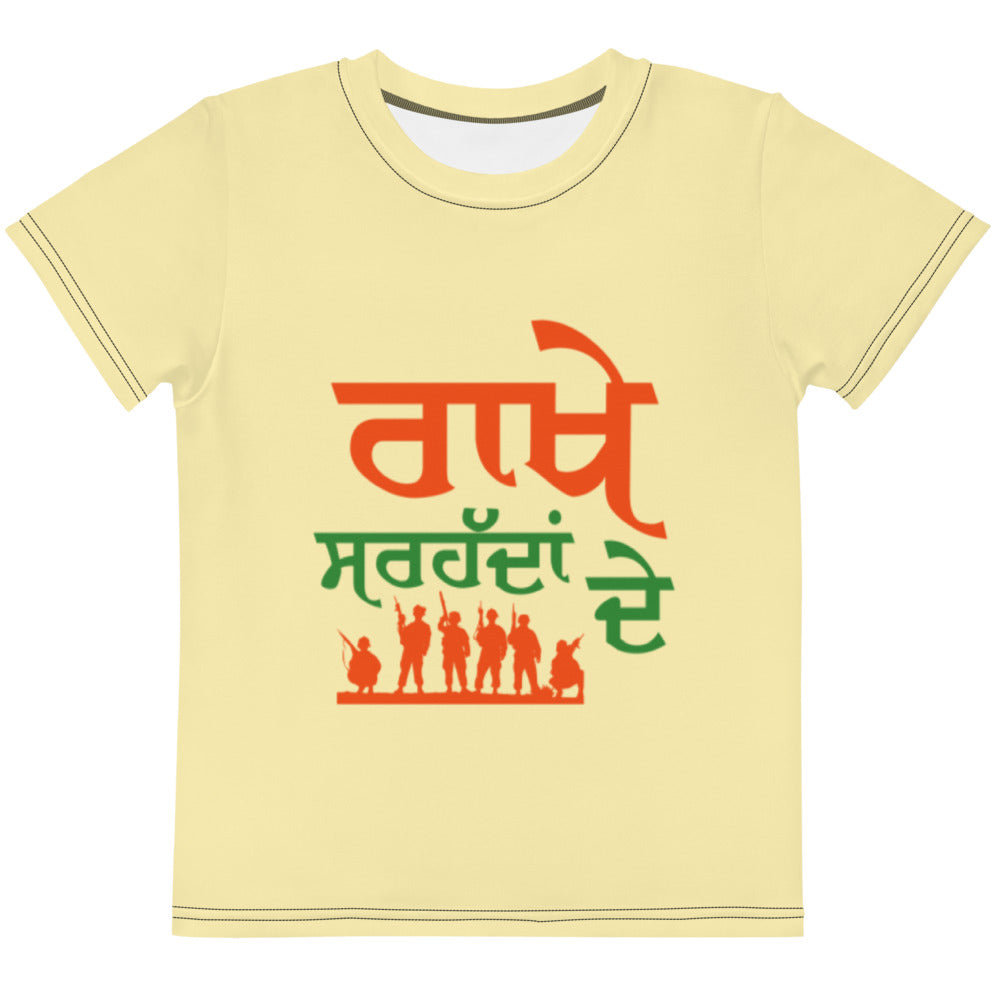 RAKHE SARHADDAN DE - Kids crew neck t-shirt