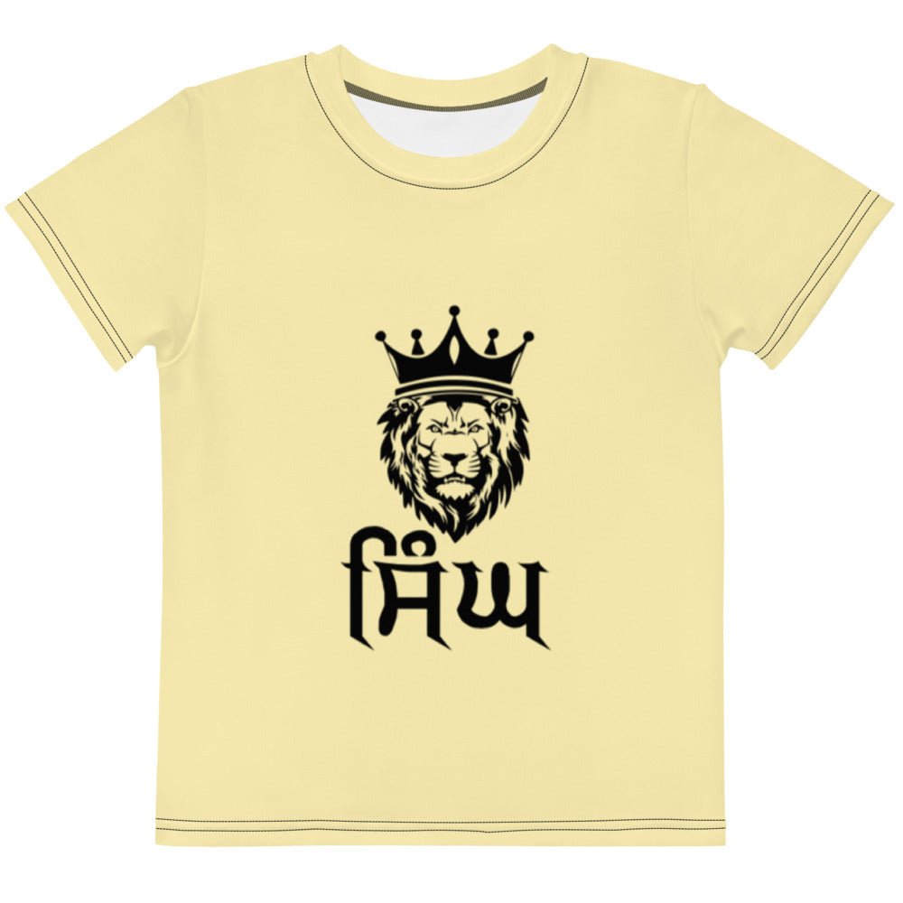 SINGH - Kids crew neck t-shirt