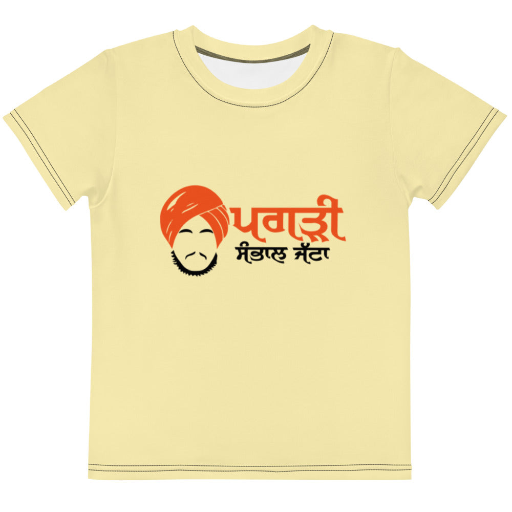 PAGRI SAMBHAL JATTA - Kids crew neck t-shirt