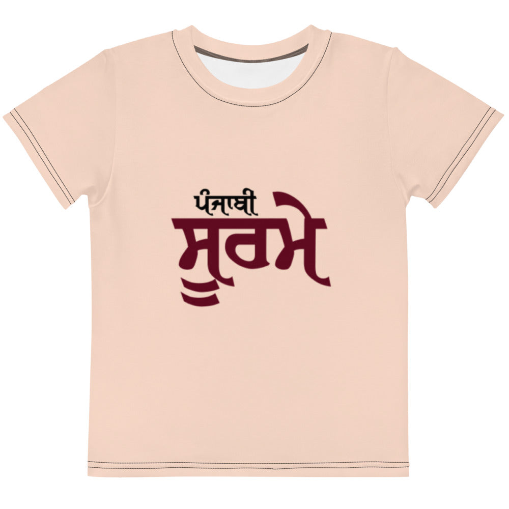 PUNJABI SOORME - Kids crew neck t-shirt