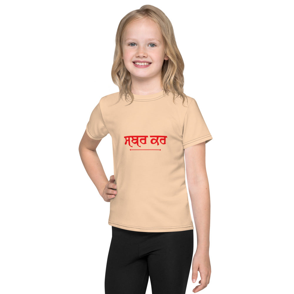 SABR KAR - Kids crew neck t-shirt