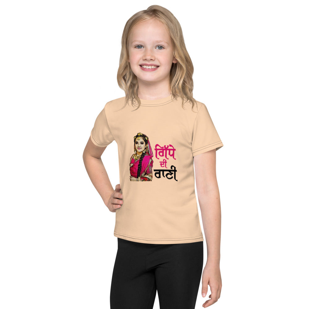 GIDHE DI RANI - Kids crew neck t-shirt