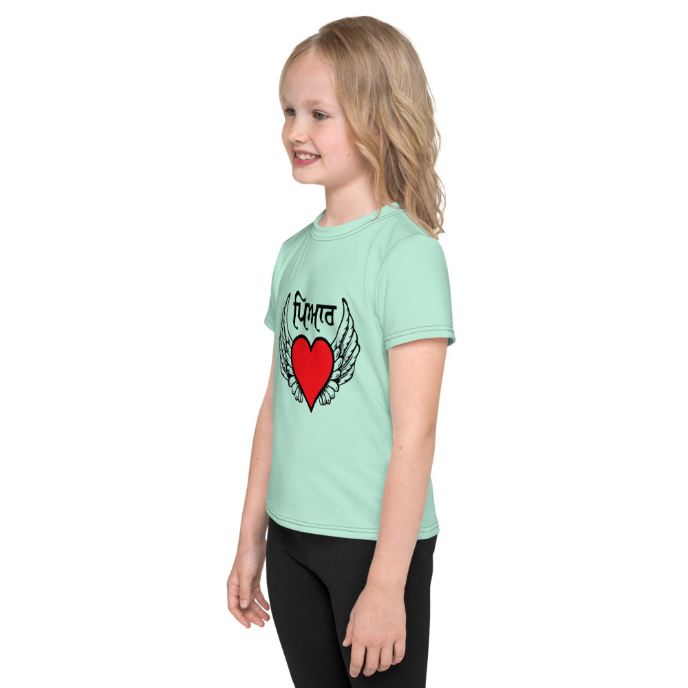 PYAAR - Kids crew neck t-shirt