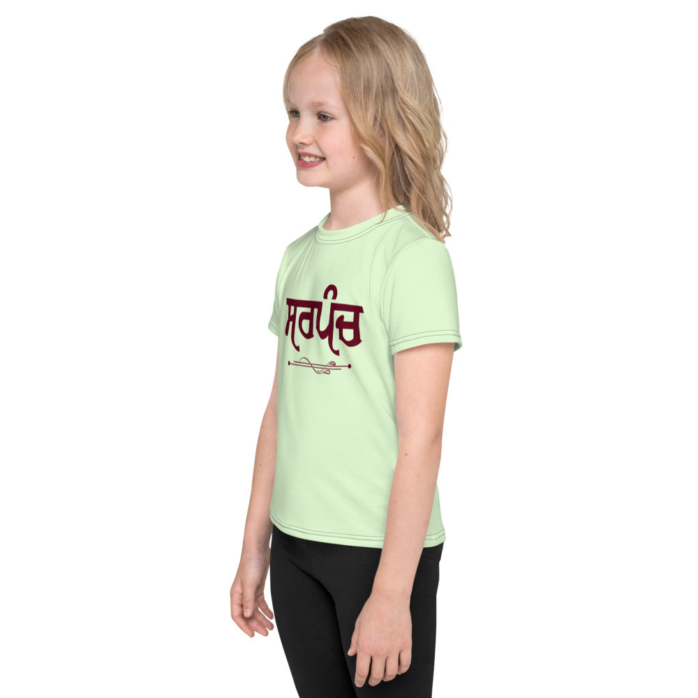 SARPANCH - Kids crew neck t-shirt