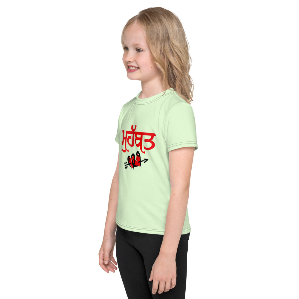 MOHABAT - Kids crew neck t-shirt