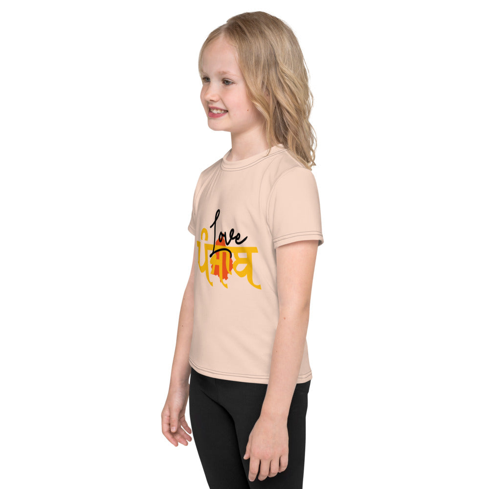 LOVE PUNJAB - Kids crew neck t-shirt