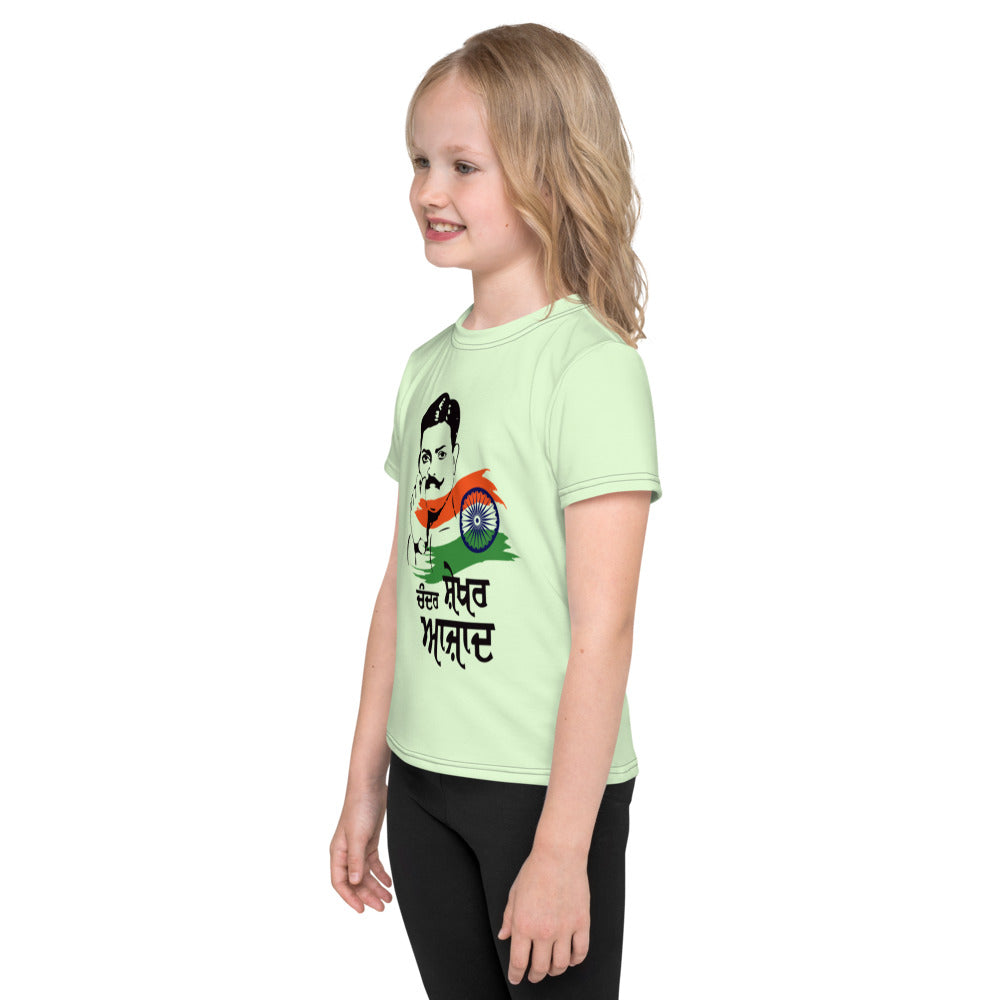 CHANDER SHEKHAR AZAD - Kids crew neck t-shirt