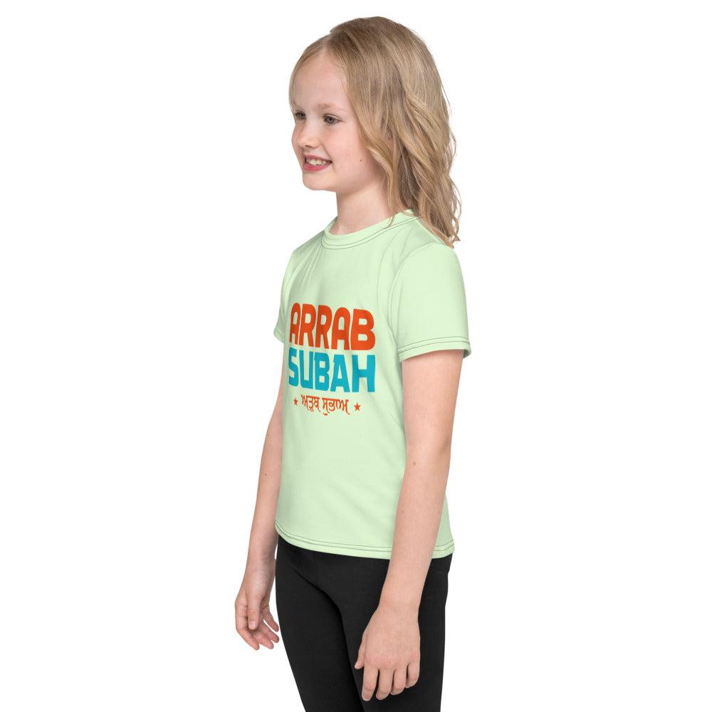 ARRAB SUBAH - Kids crew neck t-shirt