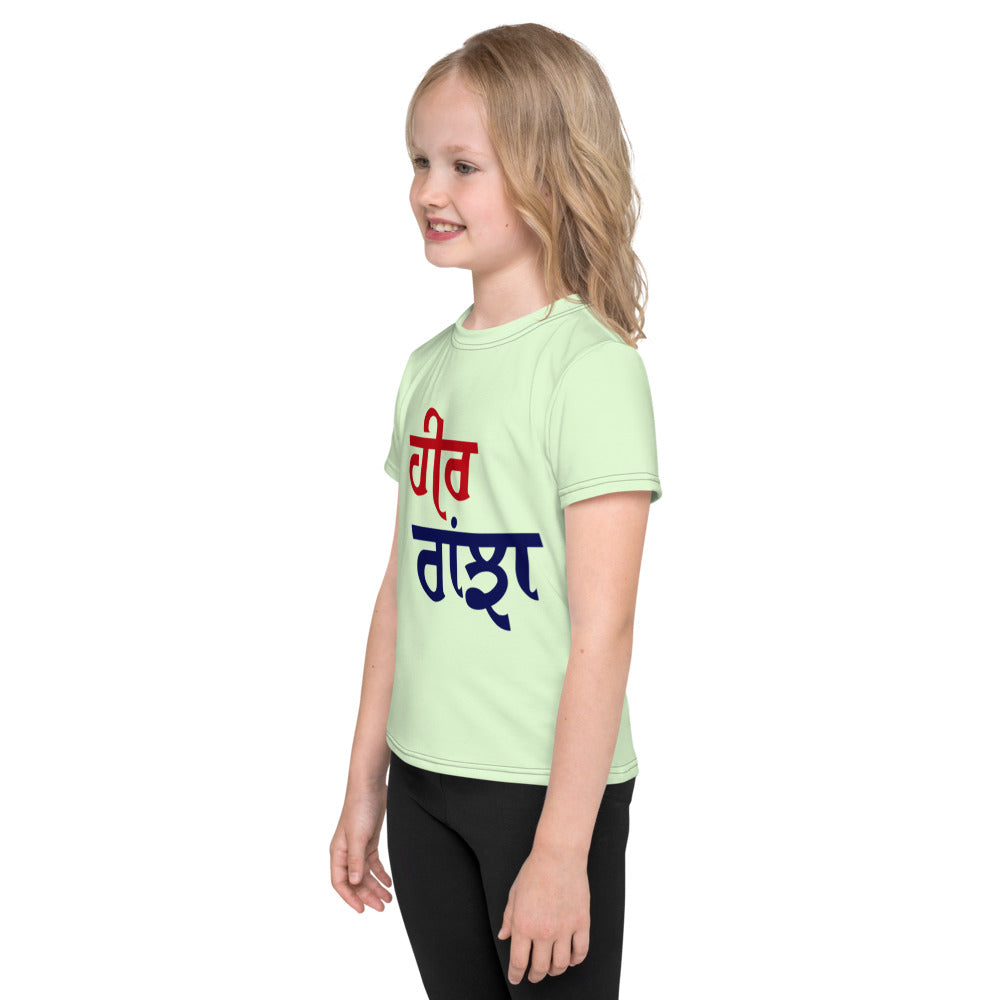 HEER RANJHA - Kids crew neck t-shirt