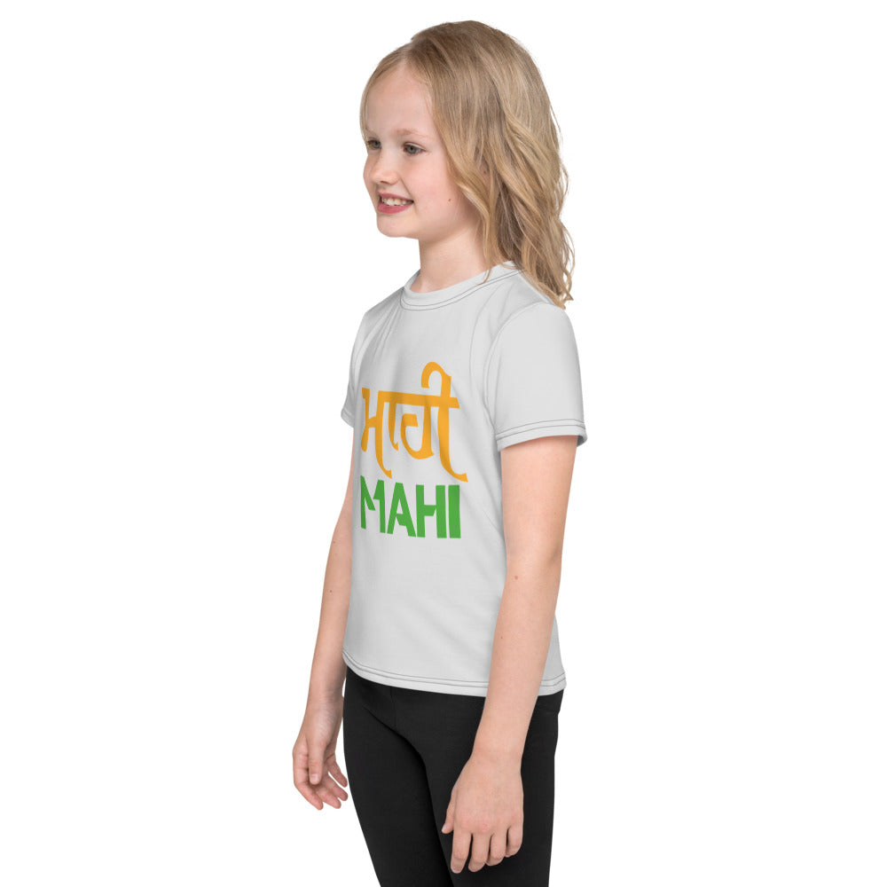 MAHI - Kids crew neck t-shirt