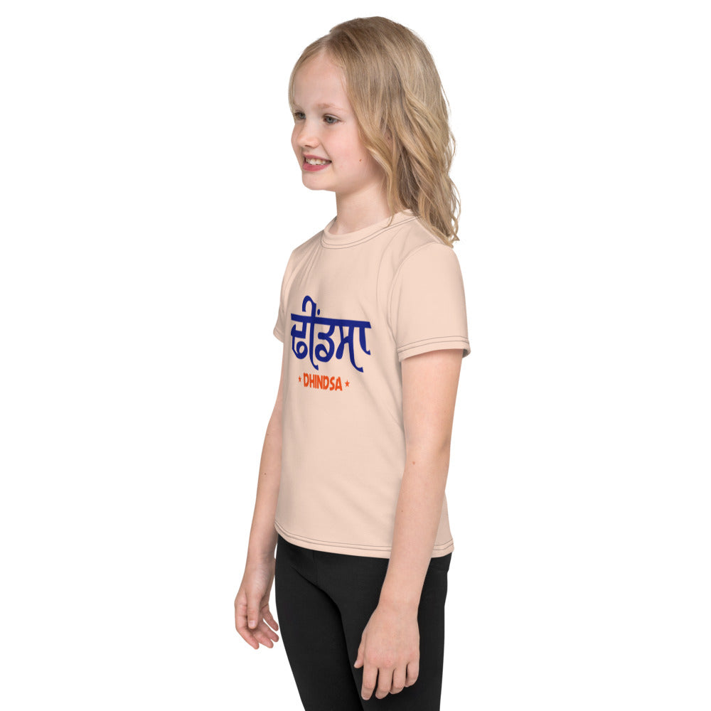 DHINDSA - Kids crew neck t-shirt