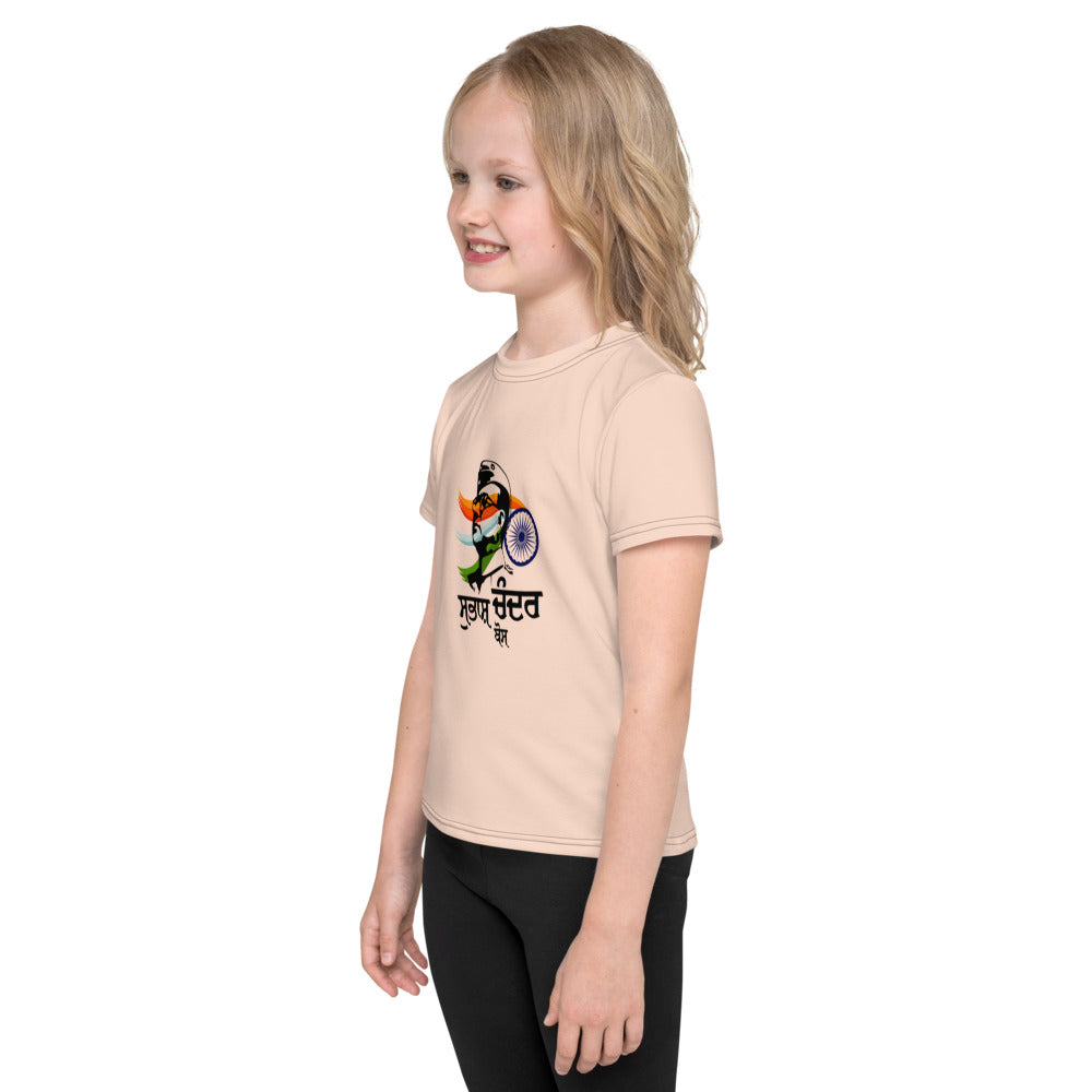 SUBHASH CHANDRA BOSE - Kids crew neck t-shirt