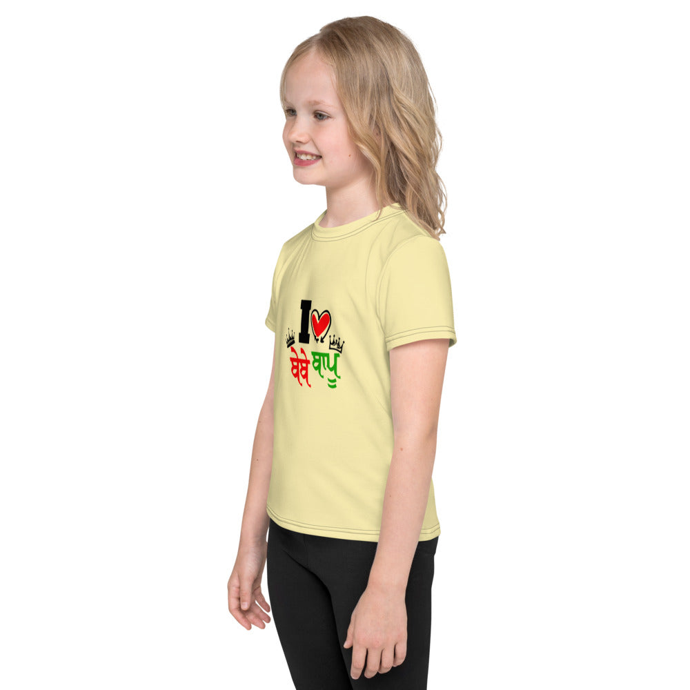 I LOVE BEBE BAPU - Kids crew neck t-shirt