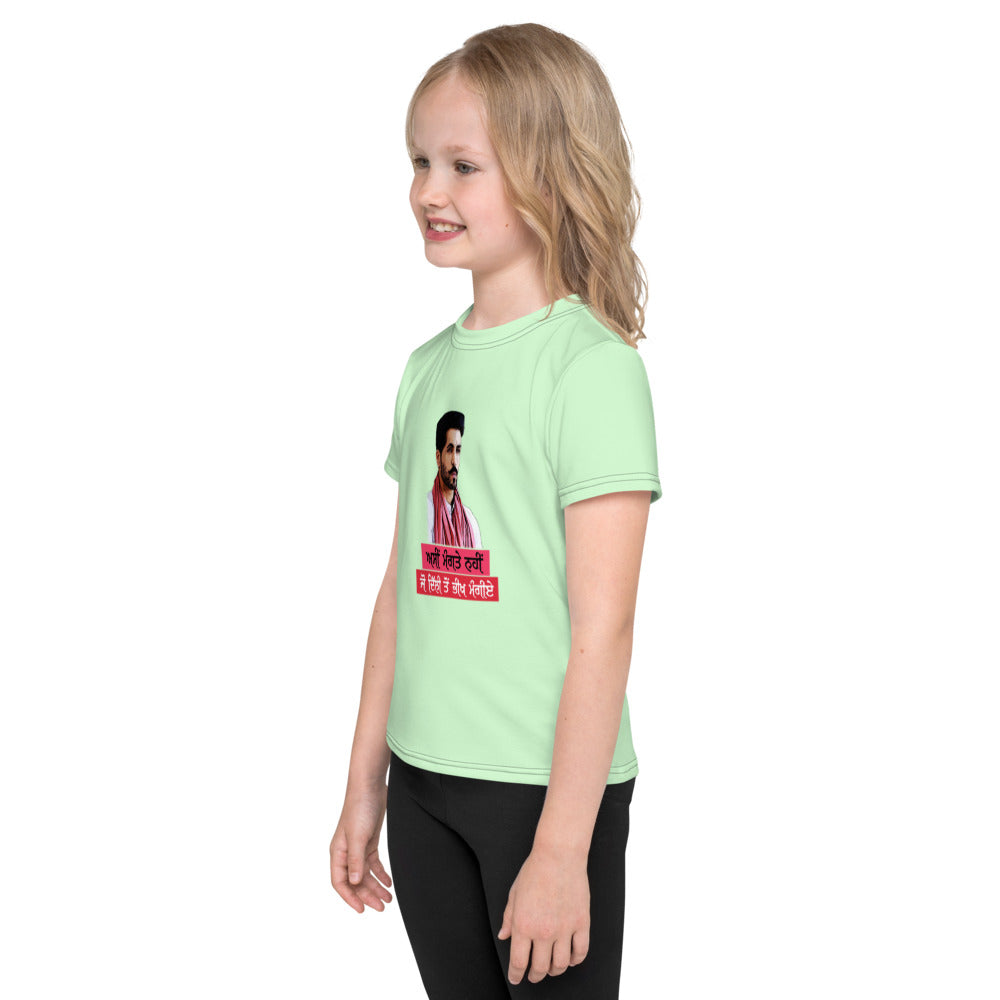 ASIN MANGTE NHI JO - Kids crew neck t-shirt