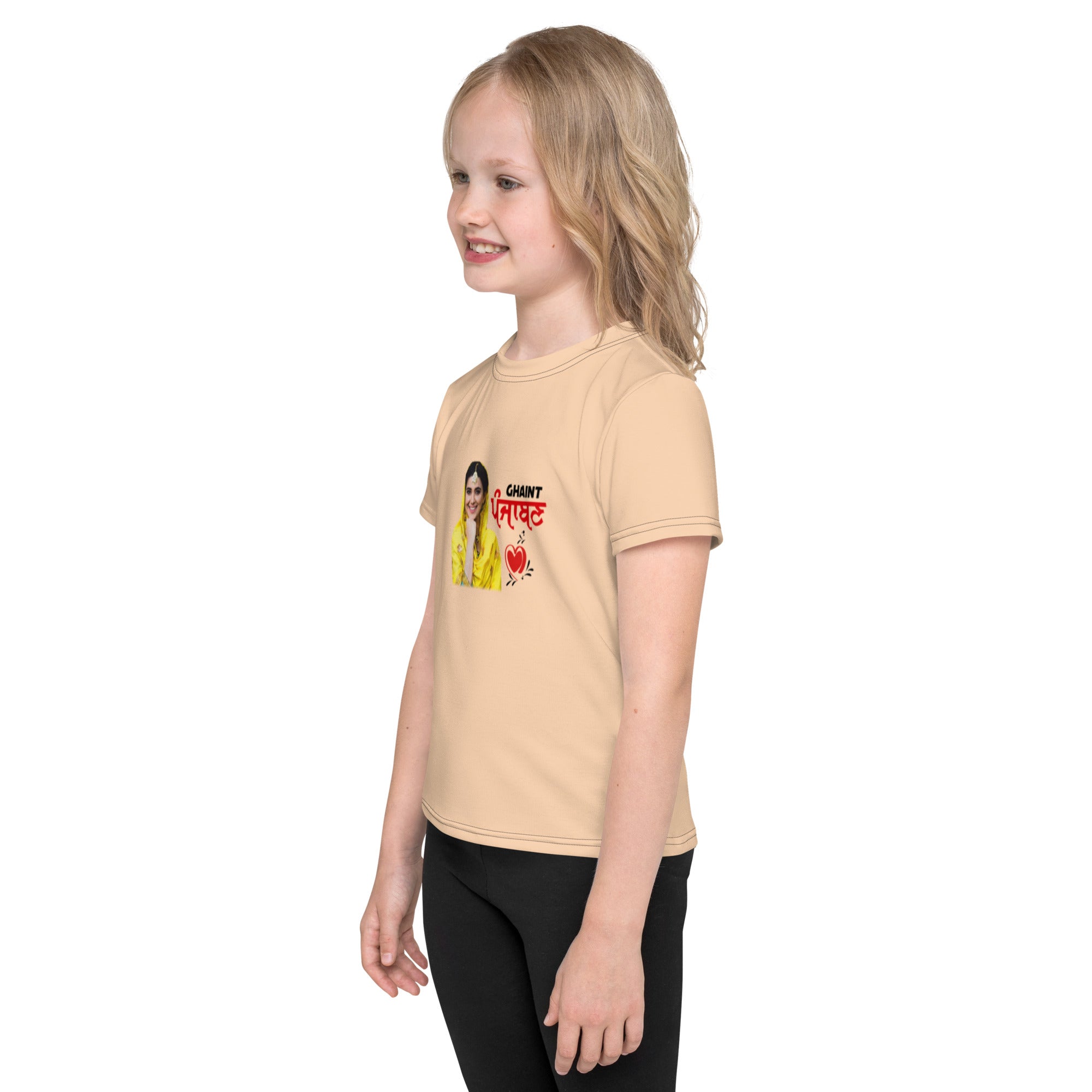 GHAINT PUNJABAN - Kids crew neck t-shirt