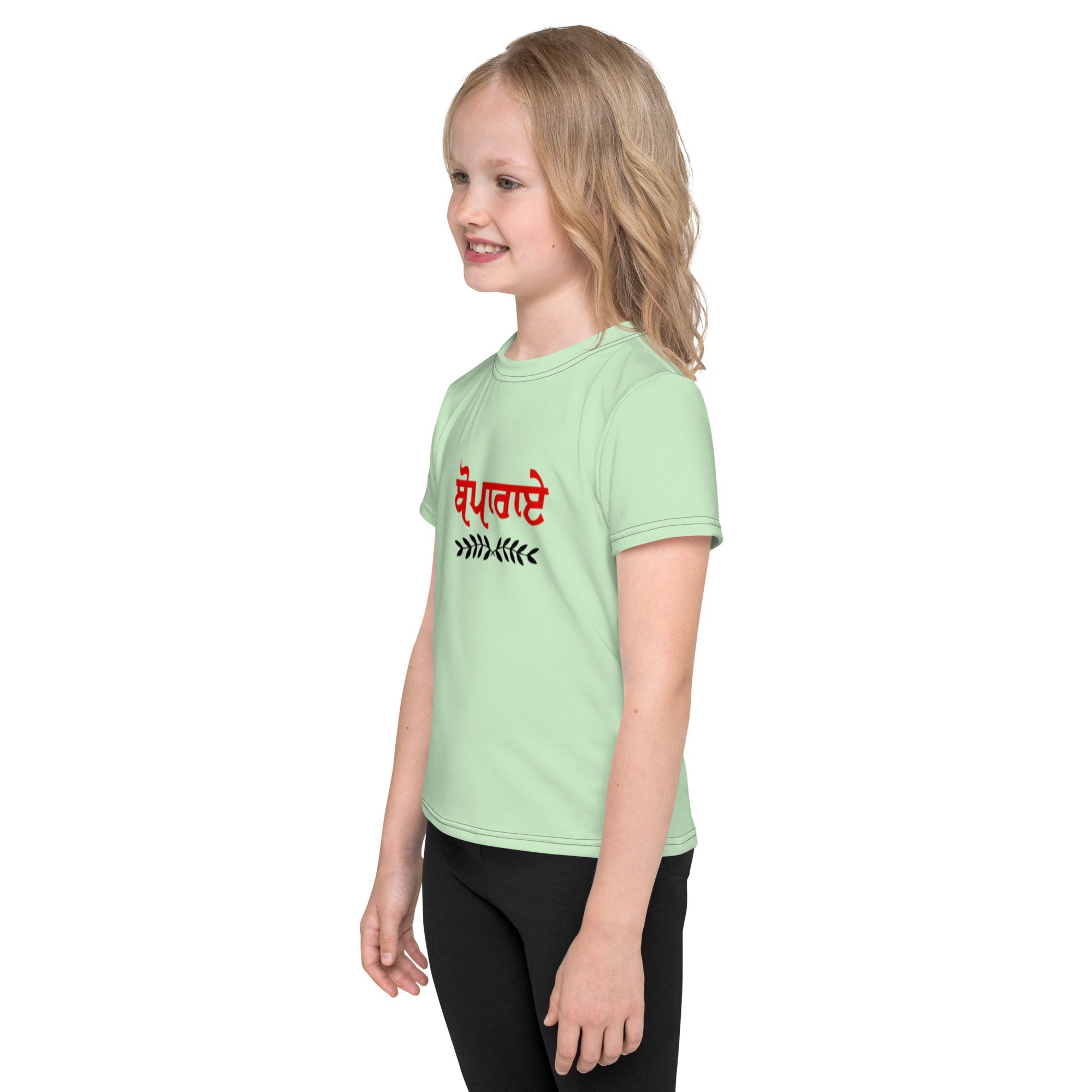 BOPARAI - Kids crew neck t-shirt