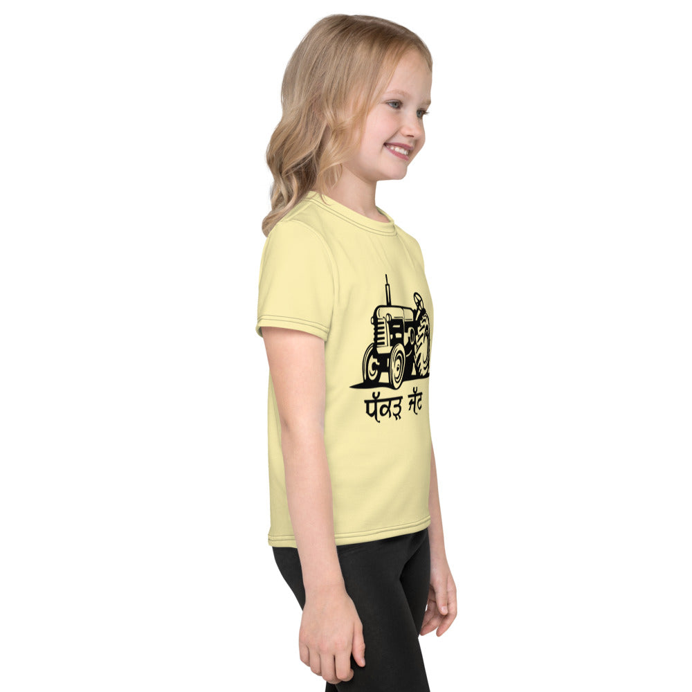 DHAKAR JATT - Kids crew neck t-shirt