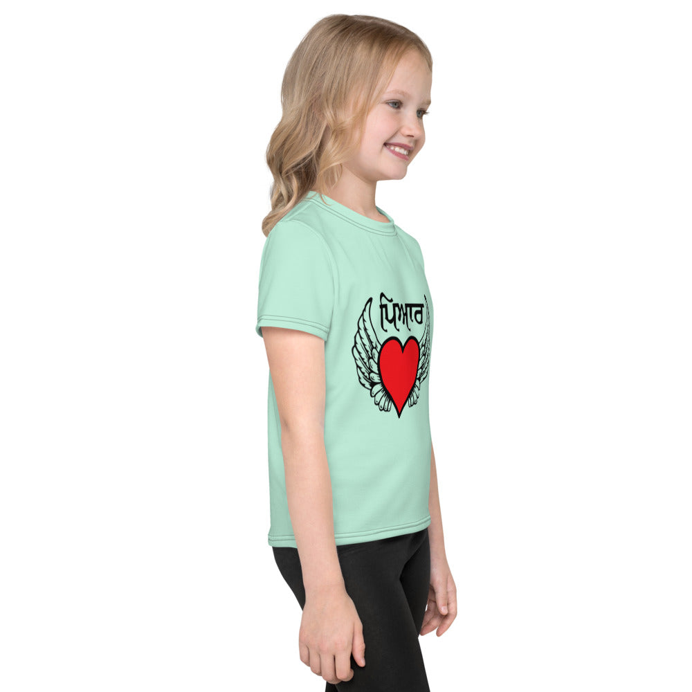 PYAAR - Kids crew neck t-shirt