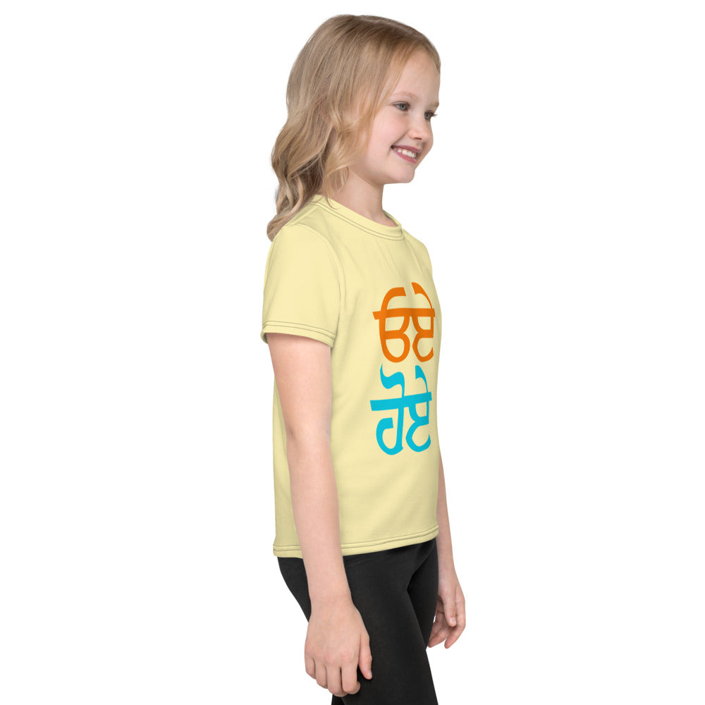 OYE HOYE - Kids crew neck t-shirt