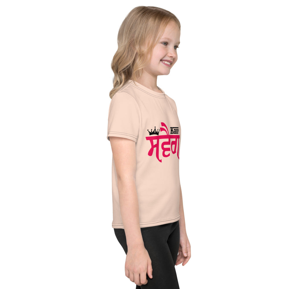 KAUR SWAG - Kids crew neck t-shirt