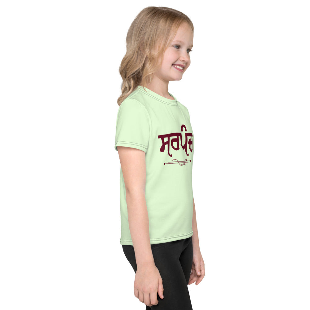 SARPANCH - Kids crew neck t-shirt