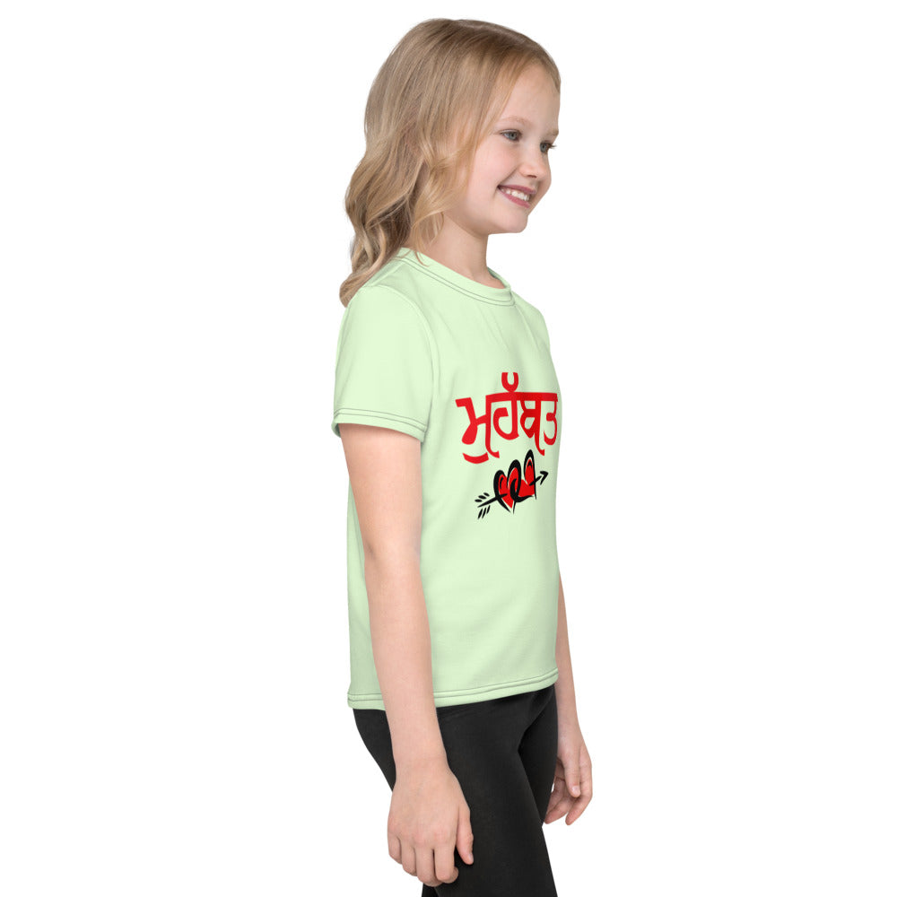 MOHABAT - Kids crew neck t-shirt