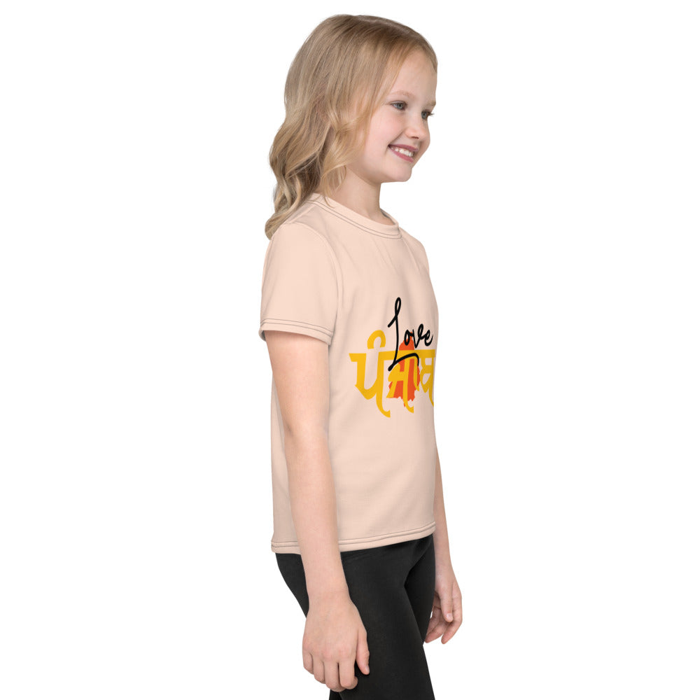 LOVE PUNJAB - Kids crew neck t-shirt