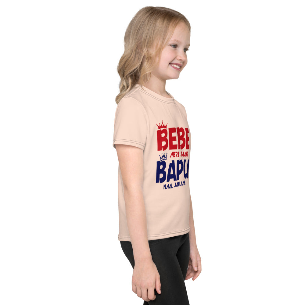 BEBE MERI JAAN BAPU NAAL JAHAAN - Kids crew neck t-shirt