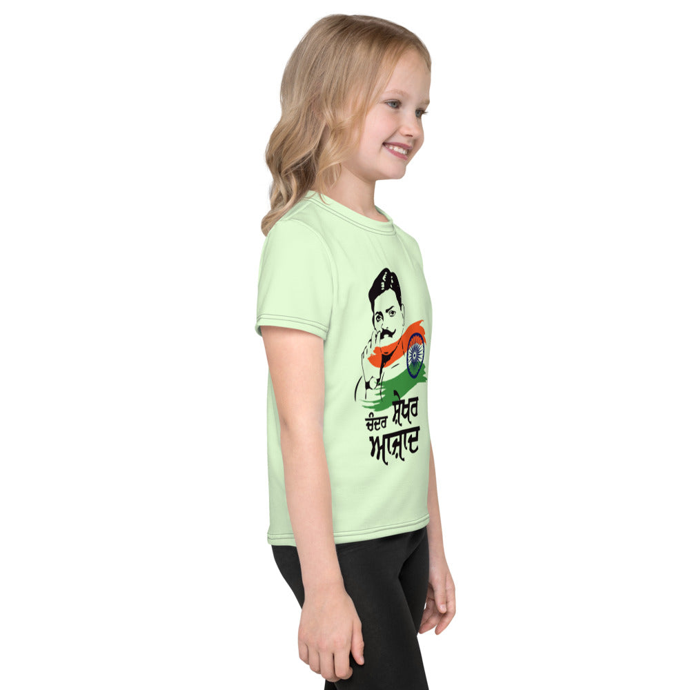 CHANDER SHEKHAR AZAD - Kids crew neck t-shirt